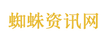 黄金直线跳水原因找到了